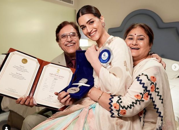 National Film Awards 2023