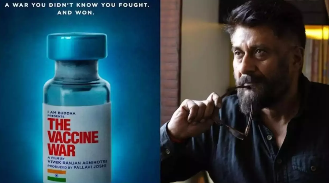 oscar library indian movies